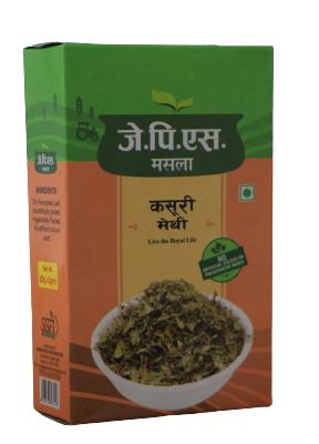 Kasoori Methi Powder