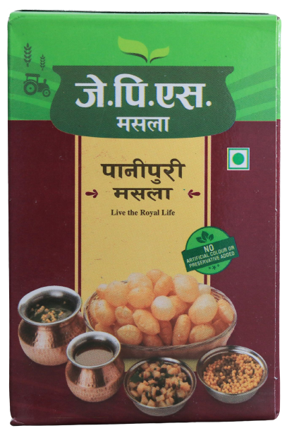 Panipuri Masala