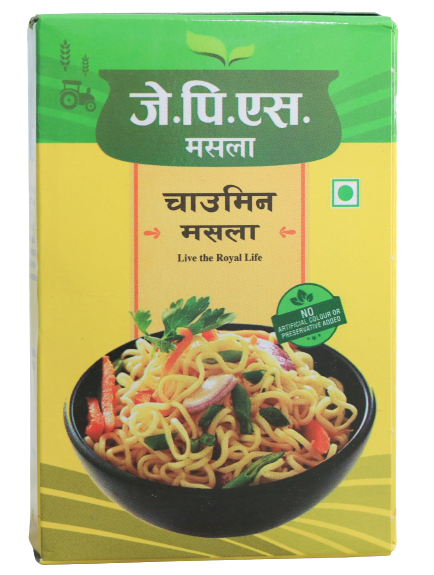 Chawmin Masala